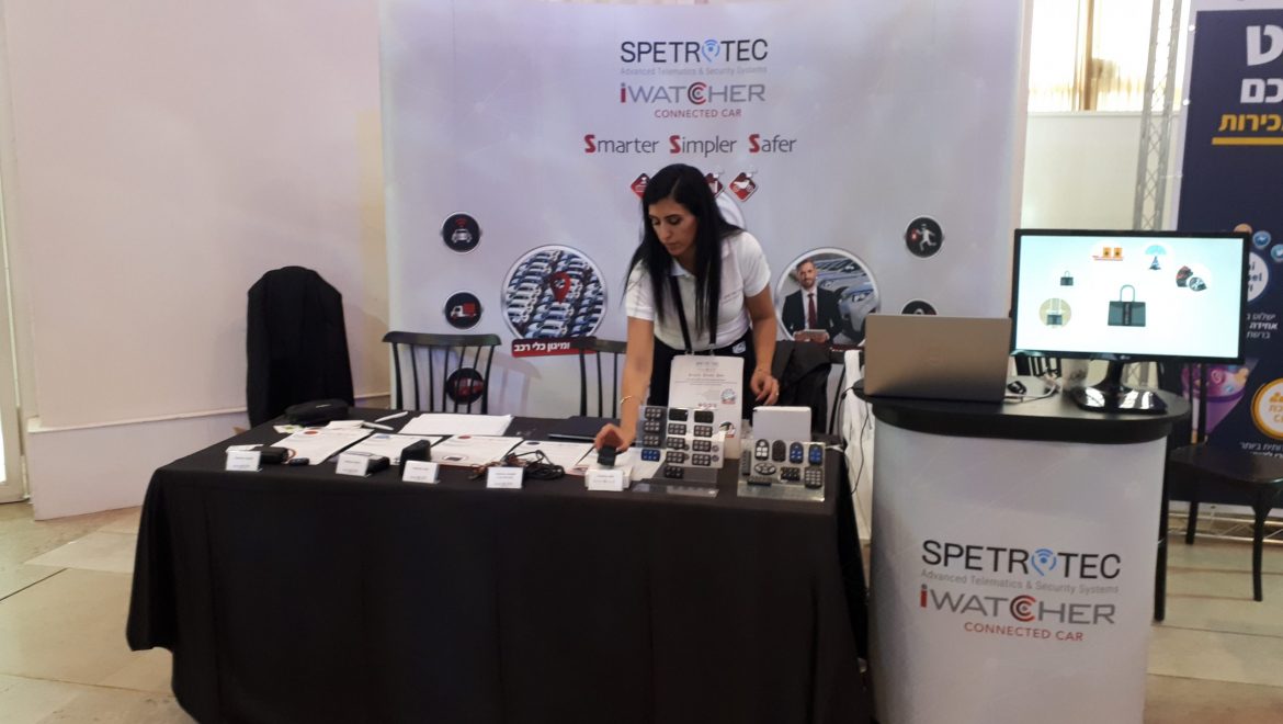 כנס פסגת הרכב 2019